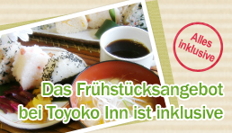 Frühstück inklusive