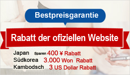 Bestpreisgarantie für Reservierungen über die offizielle Website