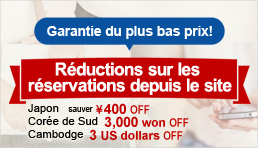 Les prix les plus bas sont sur le site Toyoko Inn