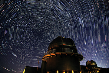 Observatorio Gunma de la prefectura de Gunma