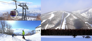 Parc à neige d'Iwate Kogen