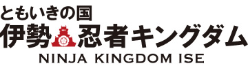 Ninja Kingdom Ise