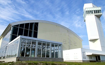 Museo di Storia Aomori