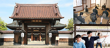 Aizu-han School Nisshinkan