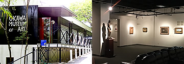 MUSÉE D'ART D'OKAWA