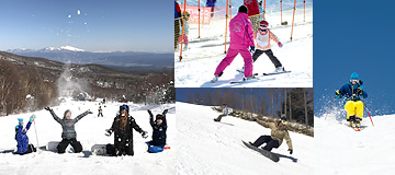 Skigebiet Yachiho Kogen