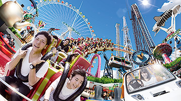 Yomiuri Land