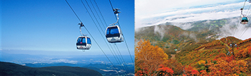 Adatara Ropeway