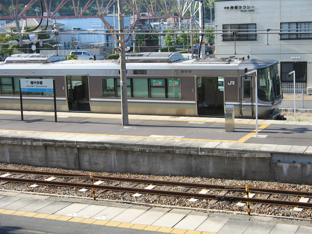 東横INN播州赤穂駅前