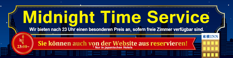 Midnight Time Service  Maximal 54% Rabatt bei Buchung von 22 bis 5 Uhr!