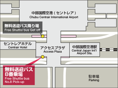 Free Shuttle Bus Stop