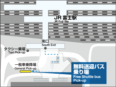 富士駅バス送迎乗り場案内