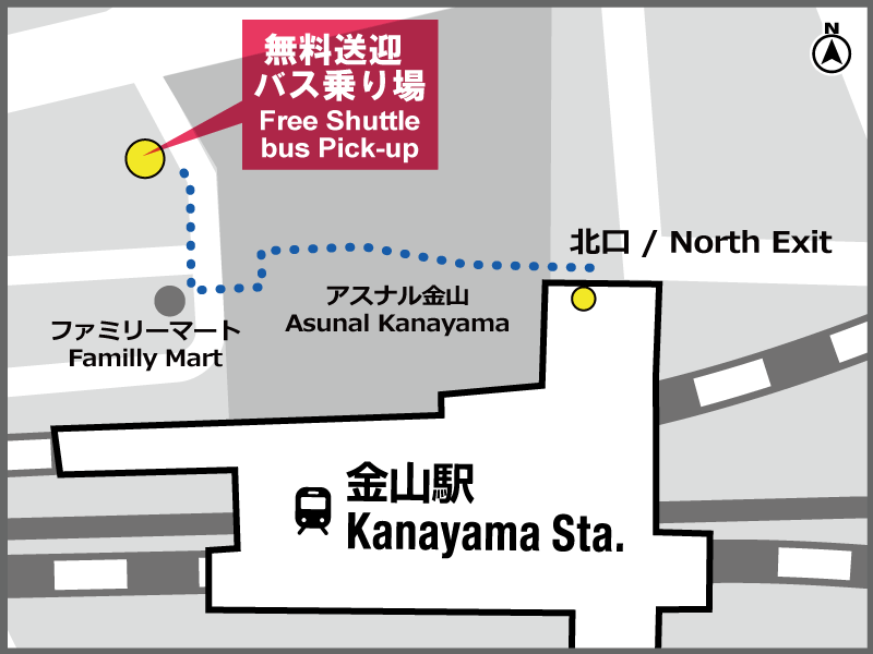 金山駅バス待機場所