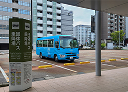 Percorso fino alla fermata dell'autobus