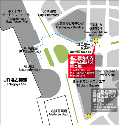 JR名古屋駅送迎バス乗り場案内図