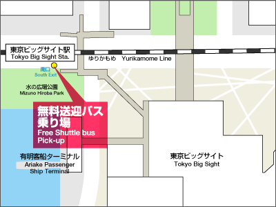 Parada de autobús en Tokyo Big Sight